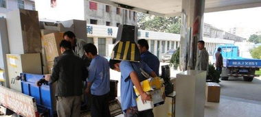 常州华中搬家搬厂 您的24小时专业搬运与家政服务专家