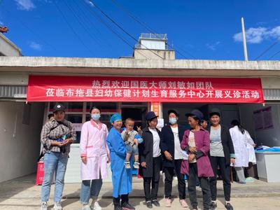 仁心基层行 承传岐黄路——国医大师刘敏如团队携高质量中医药服务走进家政服务一线